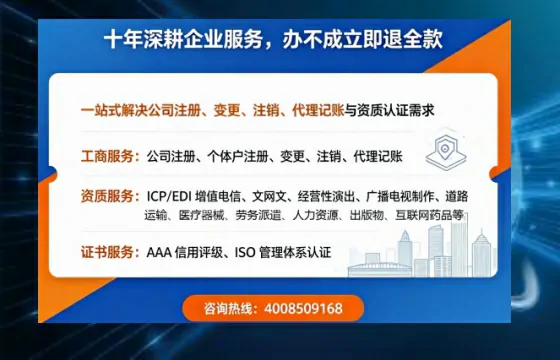 河北办理<a href='https://www.tazcjz.cn/'>医疗器械二类经营备案证</a>的实用价值、全流程解析与避坑指南