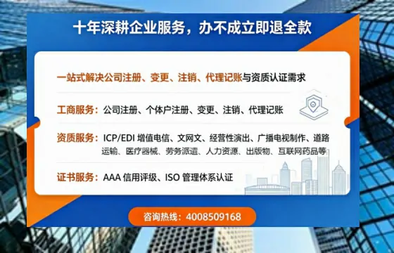 河北办理<a href='https://www.tazcjz.cn/'>培训机构办学许可证</a>的全面指南：从需求到落地的实战经验分享