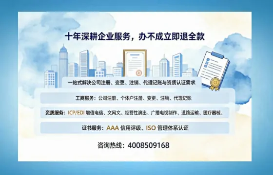 河北广播电视节目制作许可证办理全解析：用途、流程与高效办理指南