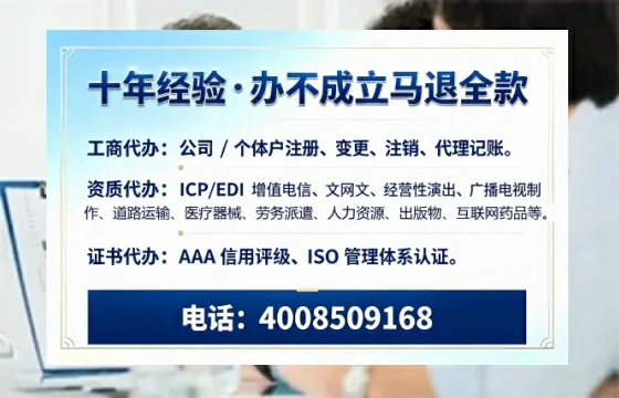 河北办理<a href='https://www.tazcjz.cn/'>食品经营许可证</a>的用途、办理流程与费用详解