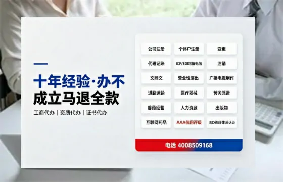 河北办理<a href='https://www.tazcjz.cn/'>医疗器械二类经营备案证</a>的实用价值、全流程解析与避坑指南
