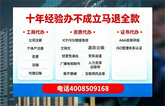 河北办理<a href='https://www.tazcjz.cn/'>食品生产许可证</a>的必要性、流程与费用详解