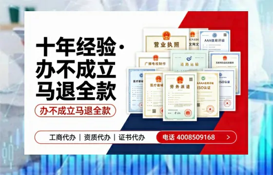 河北办理<a href='https://www.tazcjz.cn/'>医疗机构执业许可证</a>的全流程解析与实操经验分享