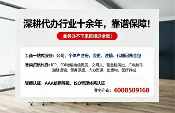 河北办理<a href='https://www.tazcjz.cn/'>食品生产许可证</a>的必要性、流程与费用详解