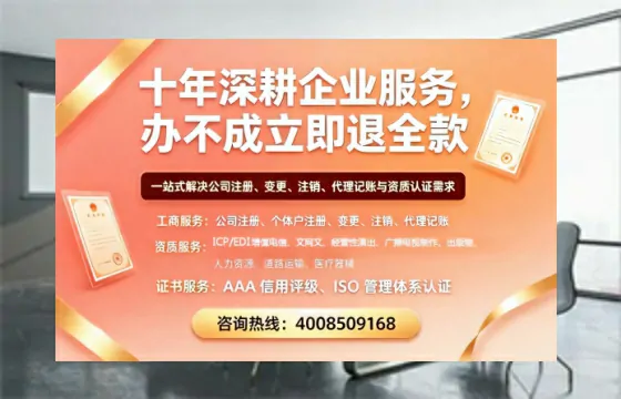 河北办理<a href='https://www.tazcjz.cn/'>道路运输许可证</a>的实用价值与实操全指南