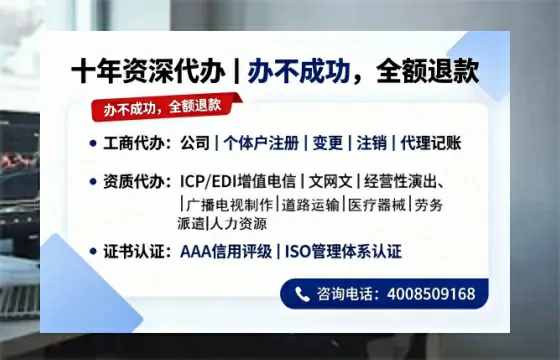 河北<a href='https://www.tazcjz.cn/'>公司注册</a>的实用价值、办理流程与成本解析