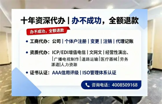 河北办理<a href='https://www.tazcjz.cn/'>药品经营许可证</a>的用处、流程与避坑指南