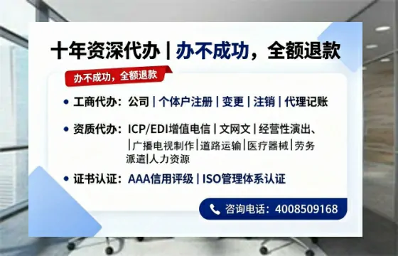 河北办理<a href='https://www.tazcjz.cn/'>食品经营许可证</a>的用途、办理流程与费用详解