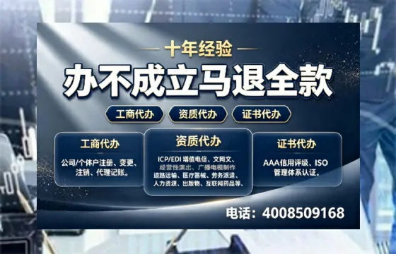 河北<a href='https://www.tazcjz.cn/'>公司注册</a>的实用价值、办理流程与成本解析